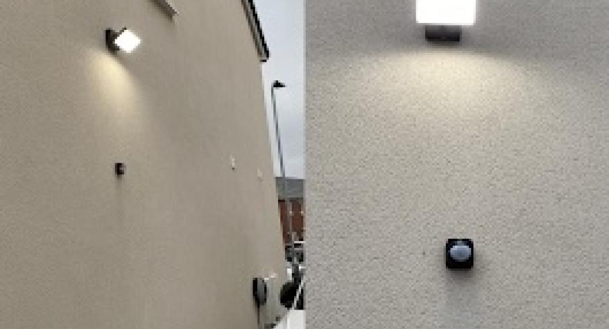 Security Lights Installation in Bristol & Bath